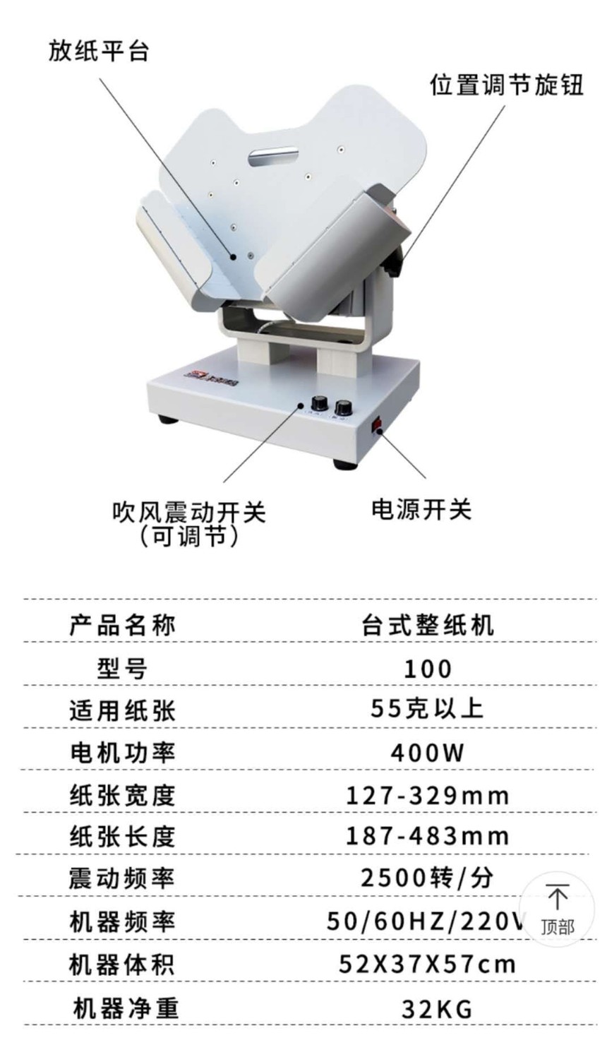 微信圖片_202103171247129.jpg