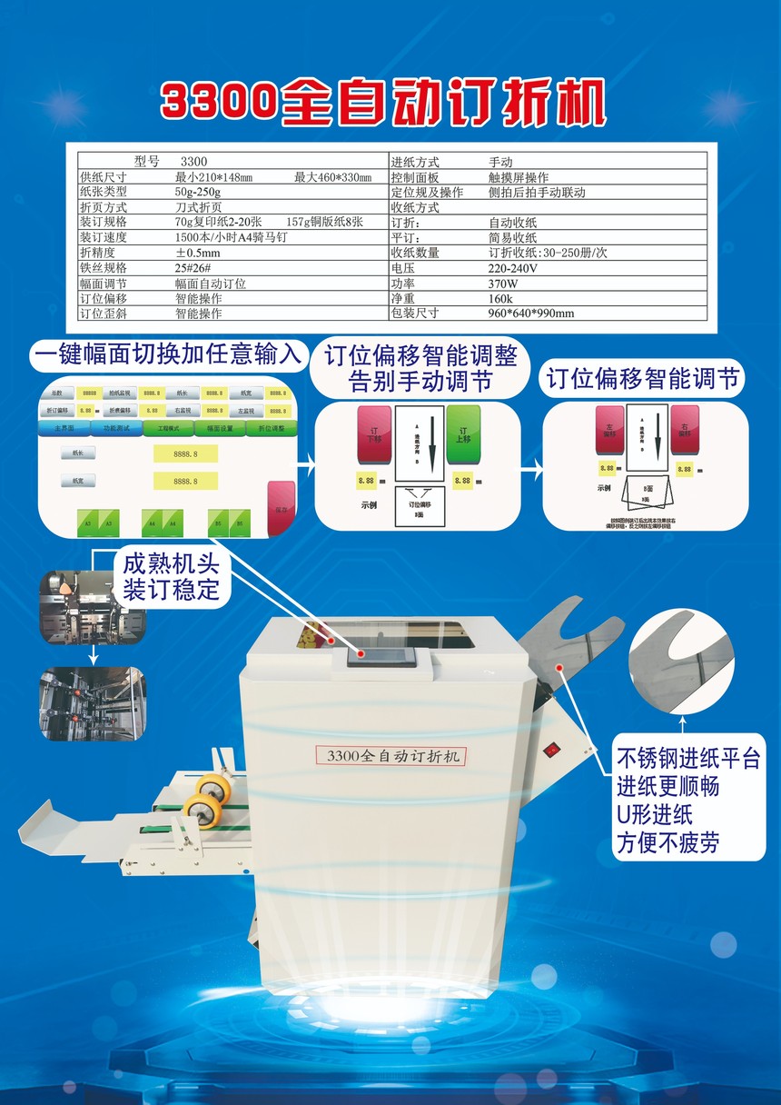 微信圖片_202103171247133.jpg