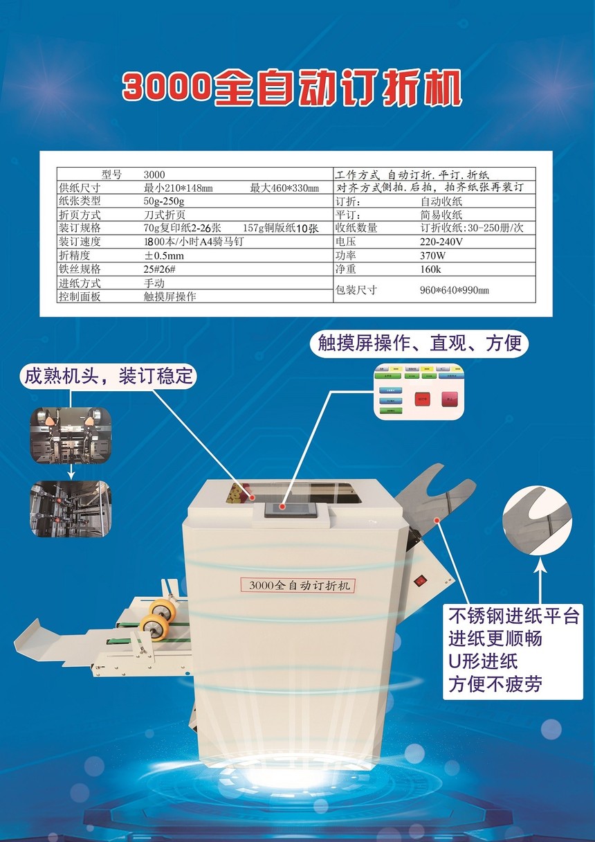 微信圖片_2021031712471211.jpg